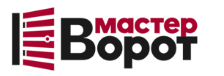 Профессиональный монтаж ворот любой сложности в Кохме от 10053 руб.